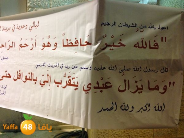 newluddars3 (67).JPG